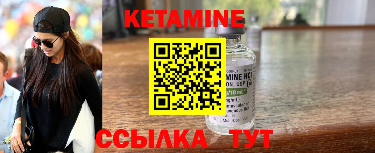 ГАШ  Марихуана  Как найти закладки?  Искитим  ГАШ  Вход с VPN  МЕФ кристаллы  Cocaine 
