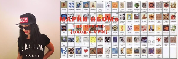 сатива Михайловка