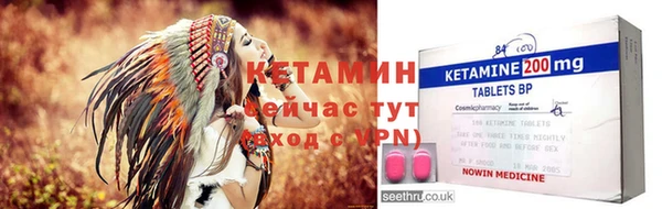 jwh Надым