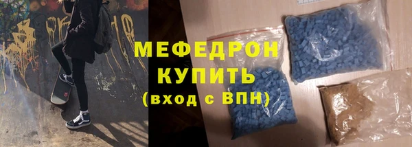 сатива Михайловка