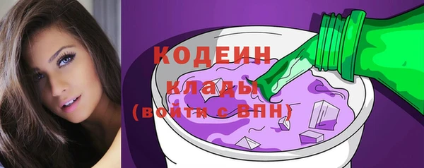 сатива Михайловка