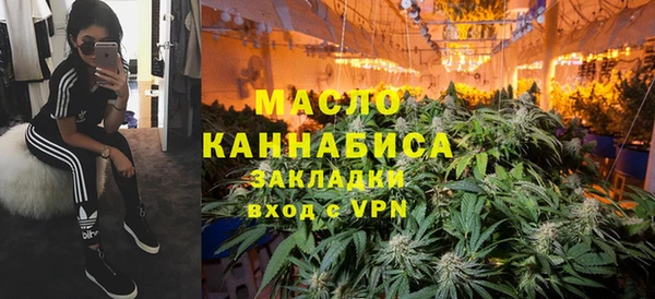 jwh Надым