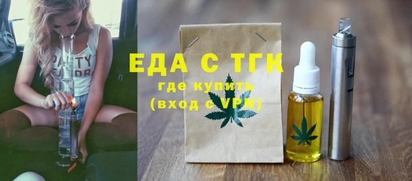 гашиш Михайлов