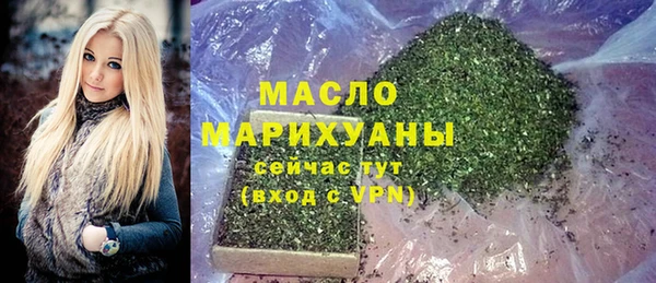 гашиш Михайлов