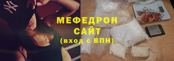 jwh Надым