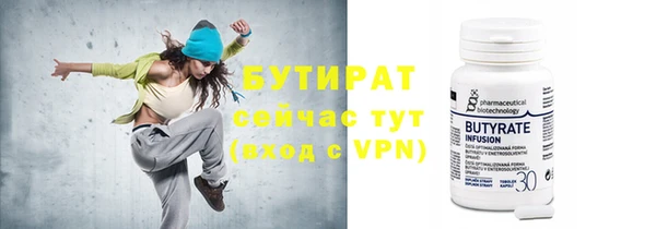 jwh Надым