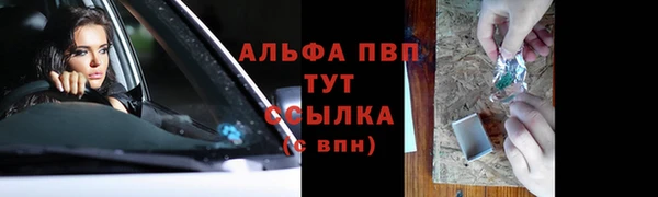 jwh Надым