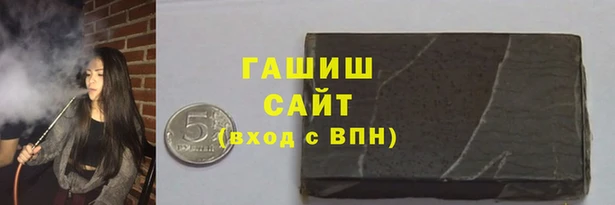 сатива Михайловка