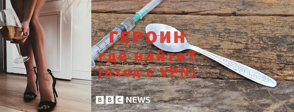 шишки Наволоки