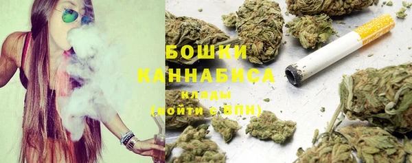бутик Михайловск