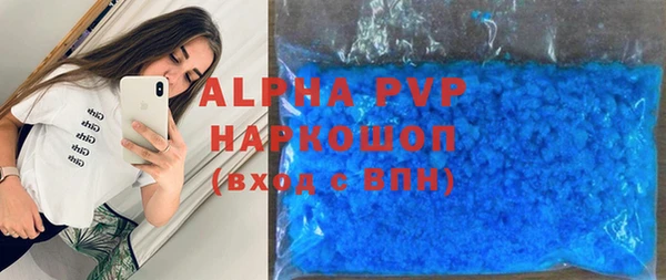 гашиш Михайлов