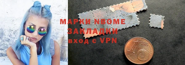 гашиш Михайлов