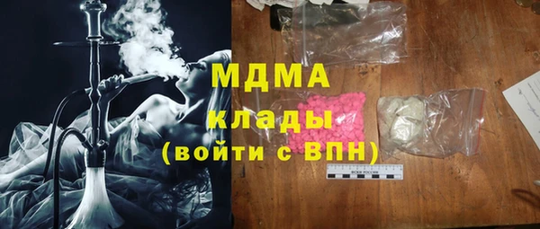 сатива Михайловка