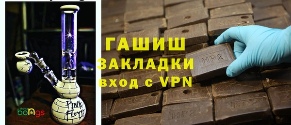 jwh Надым