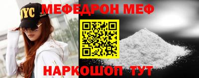 хмурый Кингисепп