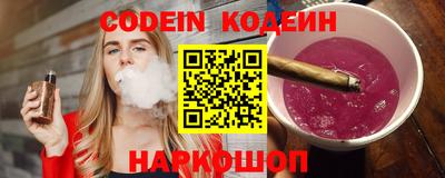 винт Кинель