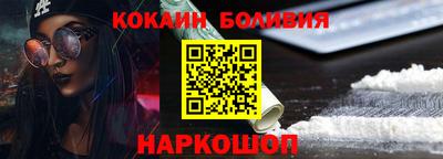 первитин Азнакаево