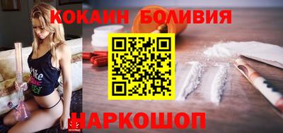 винт Кинель
