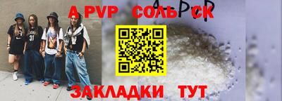 хмурый Кингисепп