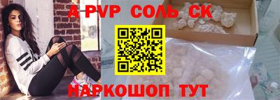 хмурый Кингисепп
