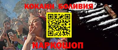 амф Бугуруслан