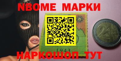 а пвп мука Кимры