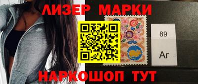 а пвп мука Кимры