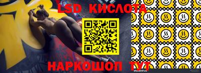 а пвп мука Кимры