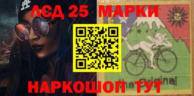 мефедрон VHQ Бийск