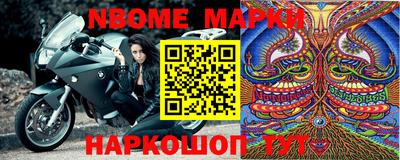 каннабис Балаково