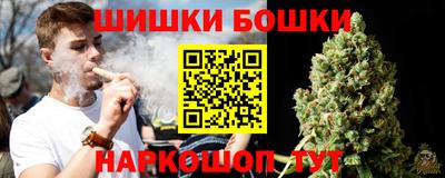 винт Кинель