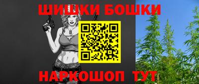 мяу мяу мука Балашиха