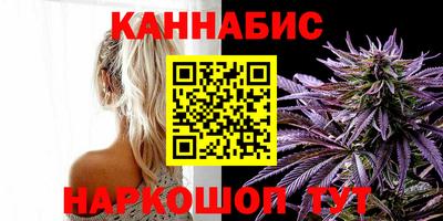а пвп мука Кимры