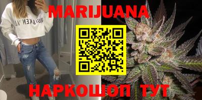 ALPHA PVP Балахна