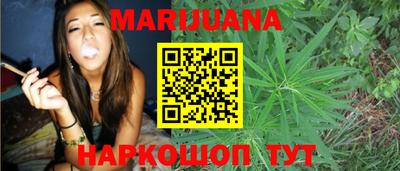 мяу мяу мука Балашиха