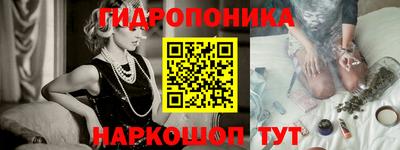 круглые Берёзовский