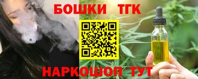 круглые Берёзовский