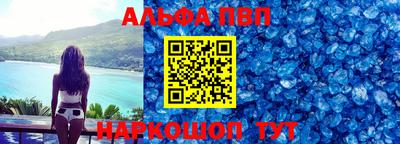 винт Кинель