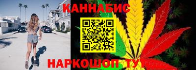 винт Кинель