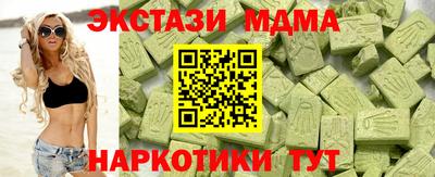винт Кинель