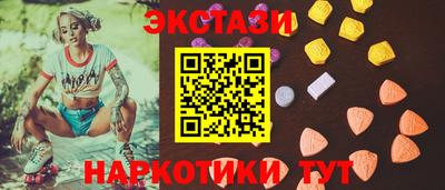 хмурый Кингисепп