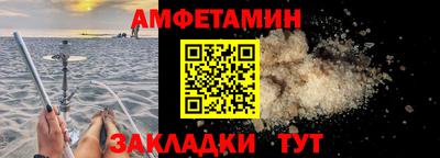 винт Кинель