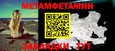 винт Кинель