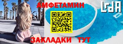 винт Кинель