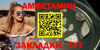 хмурый Кингисепп
