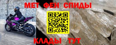 винт Кинель