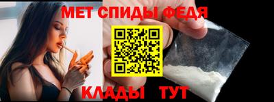 а пвп мука Кимры