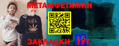 а пвп мука Кимры