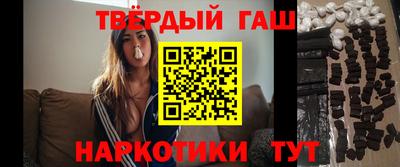 ALPHA PVP Балахна