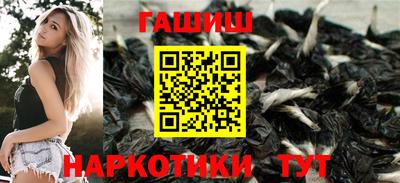 винт Кинель